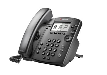 IP phones 2200-46161-025