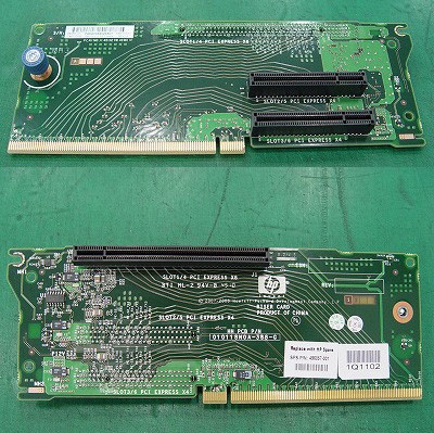 Check Stock <br/>Get a Quote: HP - 496057-001 | New, Used and Refurbished