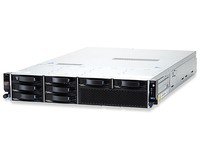 Check Stock <br/>Get a Quote: IBM - 737644G | New, Used and Refurbished