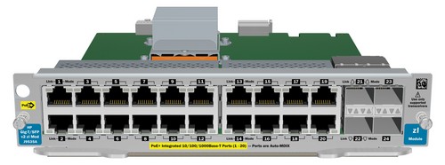network switch modules J9535AR